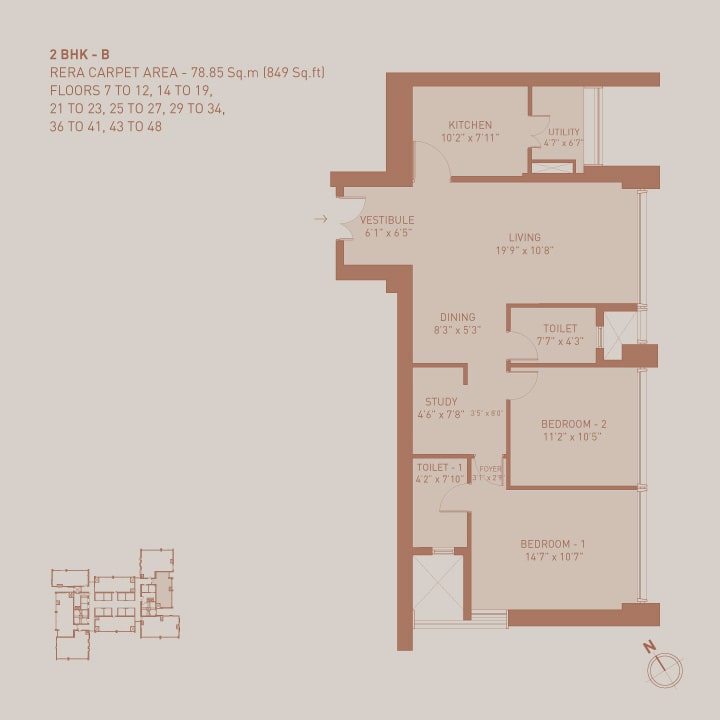 Birla Niyaara 4 BHK Floorplan